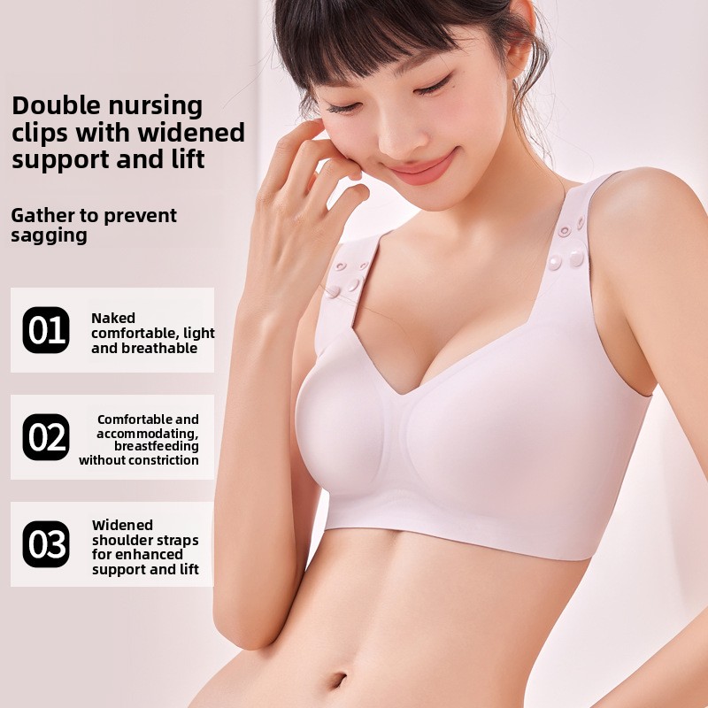 Nylon Maternity Nursing Bra La - огляд і ціна Nursing Bra Sleep