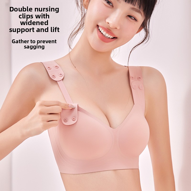 Nylon Maternity Nursing Bra La - огляд і ціна Nursing Bra Sleep